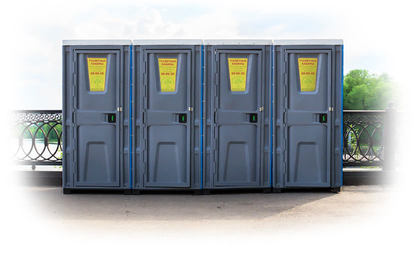 Туалетные кабины предоставленные в краткосрочную аренду в Иваново.