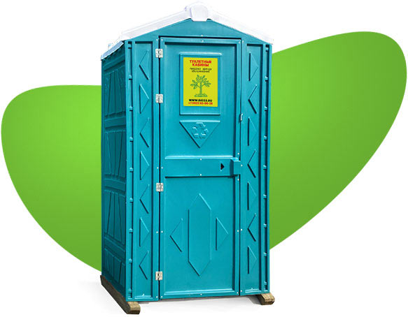 Туалетная кабина «Супер Эконом» из переработанного пластика.